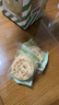 三牛（sanniu）葱香香葱味酥性饼干 可爱造型小白饼干290g*3盒 实拍图