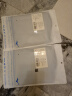 美津浓（MIZUNO）护膝薄款运动专业登山半月板损伤跑步羽毛球爬山膝盖男女xl黑2只 实拍图