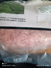 京东跑山猪 国产3:7黑猪肉馅600g 冷冻馄饨馅包子馅饺子馅 京东生鲜黑猪肉 实拍图
