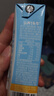 认养一头牛全脂纯牛奶200ml*20盒装 整箱早餐纯奶/配料表只有生牛乳 一提装 实拍图