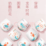 好奇（Huggies）皇家小龙裤拉拉裤XXL56片(15kg以上)裸感超薄透气 实拍图