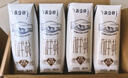 蒙牛特仑苏纯牛奶250ml×10盒 3.8g优质乳蛋白 精美送礼盒装 整箱牛奶 实拍图