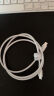 绿联适用苹果16/15充电线Type-C数据线双头PD60W快充ctoc车载 iPhone16e/15Pro华为平板iPad笔记本1米 实拍图