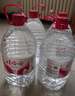 娃哈哈 纯净水饮用水 5.5L*4桶 纸箱装桶装水整箱水（新老包装随机发） 实拍图