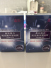 森田玻尿酸复合面膜 双重玻尿酸补水保湿面膜水润舒缓呵护28gx12片/盒 实拍图