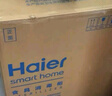 海尔（Haier）150L【小红花套系】灭菌舱系列三门四层大容量消毒 嵌入式 家用甲流母婴消毒 紫外线光波巴氏EB150 实拍图