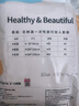 洁丽雅一次性床单被罩套枕套床上用品旅游酒店宾馆隔脏 双人款四件套   实拍图