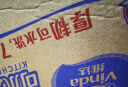 维达（Vinda）厨房卷纸 可水洗75节*8卷 懒人抹布 厨房用纸 整箱 新旧交替 实拍图