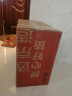 京东京造净水器家用净水机白犀1000G 6.5年长效RO反渗透无阻垢剂母婴厨下直饮机净饮机一体家电国家补贴 实拍图