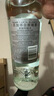 百加得(Bacardi) 洋酒 白朗姆酒 莫吉托 基酒调酒 750ml 实拍图