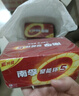 南孚5号24粒+7号16粒电池 混合装碱性聚能环5代40粒家庭装适用耳温枪/血糖仪/无线鼠标/遥控器/挂钟等 实拍图