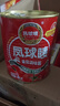 凤球唛番茄调味酱850g沙司酱意面酱汉堡炸鸡酱调味料酱汁严选新疆番茄 实拍图
