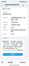 中国联通流量卡电话卡手机卡联通流量卡全国通用无限流量正规大流量卡纯上网卡大王卡 麒麟卡-29元235G全国+100分省外勿拍上海 实拍图