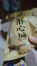 徐福记混合口味酥心糖袋装250g约25颗酥糖儿童糖果休闲食品解馋零食 实拍图