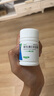 来益 维生素E软胶囊100mg30粒，保护皮肤抗衰老 、 心脑血管、不孕症辅助治疗 实拍图