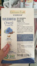 爷爷的农场有机亚麻籽油食用油110ml 凉拌佐餐宝宝辅食油 适用婴幼儿的油 实拍图