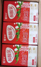 蒙牛 酸酸乳乳味饮品礼盒装 酸甜美味 【草莓味】250ml×24盒 实拍图