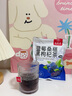 九芝堂蓝莓叶黄素桑葚黑枸杞茶养生护熬夜眼花茶泡水喝的水果茶茶包100g 实拍图