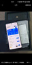 vivo iQOO 13 【国家补贴】16GB+512GB 曼岛 骁龙8至尊版 2K护眼屏 120W快充长续航 5G电竞手机 实拍图