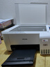 爱普生（EPSON）墨仓式 L3251彩色打印机 微信打印/无线连接 家用打印优选（打印、复印、扫描） 实拍图