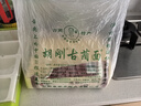 胡刚古蔺手工面挂面碱水面条干面四川泸州特产舌尖上的中国推荐美食 精品碱水面5斤 二刀面（3mm） 实拍图