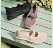 斯凯奇（Skechers）单鞋女士夏季2026玛丽珍女鞋浅口一脚蹬平底休闲鞋 实拍图