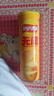 乐事（Lay's）无限薯片 醇香原味 104克*2罐 208克 休闲零食 膨化食品 实拍图