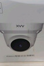 XIAO VV监控摄像头商场看商店室内家用超高清监控器云台旋转无线wifi手机远程语音对讲 xiaovv智能云台海螺机+64G内存卡 实拍图