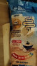 桂格（QUAKER）快煮快熟燕麦片1000克袋装 营养早餐 膳食纤维 零添加白砂糖 实拍图
