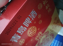 青岛啤酒鸿运当头铝瓶 473ml*8瓶 礼盒装 常规版/蛇年版混发 婚宴喜酒 实拍图