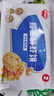 秋田满满冷冻鳕鱼鲜虾饼208g 大西洋真鳕鱼儿童早餐半成品 享宝宝婴儿食谱 实拍图