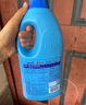 蓝月亮漂白水1.2kg*3瓶 去污渍漂白 含氯除菌家庭套装 实拍图
