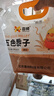 喜帅 五色黍子混色鸟粮2kg （新粮）鹦鹉粮食鸟食虎皮牡丹粮玄凤饲料 实拍图