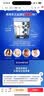 怡口净水（ECOWATER）净水器全套滤芯焕新装 ERO001-3/800CPRO 实拍图
