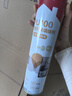 雨虹防水 PU100标准型聚氨酯泡沫填缝剂 发泡胶填缝剂 泡沫胶 发泡剂 实拍图