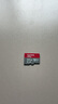 闪迪（SanDisk）64GB TF（MicroSD）内存卡 A1 U1 C10 至尊高速移动版存储卡 读速140MB/s 手机平板游戏机内存卡 实拍图
