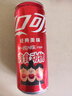 可口可乐（Coca-Cola）碳酸汽水摩登罐饮料330ml*24罐新老包装随机发货 实拍图