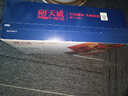 天威TN2325粉盒DR2350硒鼓组件 大容量适用兄弟7180dn粉盒7080d墨盒MFC7380 7880DN 7480墨粉HL2260D硒鼓 实拍图