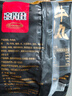 喜得佳手打潮汕牛肉丸250g 潮州牛肉丸子 火锅食材关东煮丸料烧烤麻辣烫 实拍图