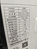 德业（Deye）除湿机/抽湿机 除湿量50升/天 家用地下室复式别墅商用大功率工业吸湿机器 手机智控DYD-D50A3 实拍图