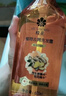 蜂花洗发水植物去屑劲爽滋养控油蓬松清爽修护洗头露男女通用 600ml植物去屑（生姜精华） 实拍图