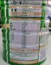 安怡（Anlene）经典中老年奶粉 高钙0蔗糖800g*2罐礼盒新西兰进口奶源 实拍图