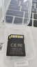 泰拉锋 sd大卡CCD相机内存卡车载导航SD卡记录仪单反存储卡 4GB 实拍图
