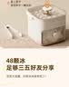 艾思维按压冰块模具食品级硅胶制冰格盒家用大号冰盒冰块模型储冰桶 奶白色双层手提式【48格+冰夹】 实拍图