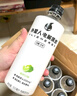 外星人电解质水功能饮料 无糖0糖0卡能量饮品维生素整箱装 500mL 荔枝海盐*4+青柠*4+白葡萄*4 实拍图
