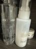 芙丽芳丝（Freeplus）清爽水乳套装护肤品化妆品爽肤水乳液母亲节礼物520送男女朋友 实拍图