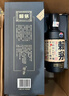 赖茅 传承蓝 酱香型白酒 53度 500ml*6 整箱装 实拍图
