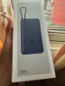 小米（MI）自带线充电宝20000 33W 深空蓝 适用小米/红米/redmi/苹果/安卓/手机 出行便携 实拍图
