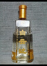 白云边 十二年陈酿 浓酱兼香型白酒 42度 450ml 单瓶装 实拍图