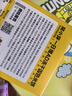 窝小芽儿童零食益生菌冻干米饼 蓝莓味 磨牙棒无添加白砂糖饼干18g/盒 实拍图